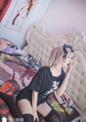 垫底辣妹在线观看_BD神马影院手机在线