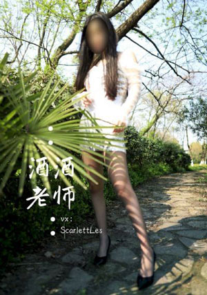 《韫色过浓》_高清免费HD高清完整电影