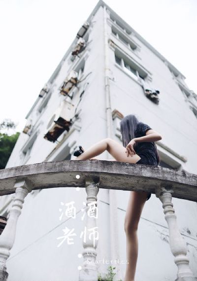 关于唐医生的一切免费观看36集_BT种子搜索