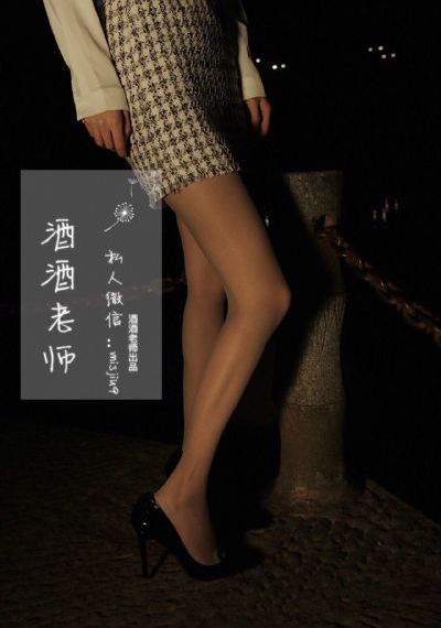 少林寺传奇2_蓝光在线观看