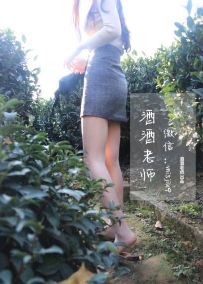 青青子衿免费_DVD高清在线
