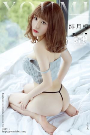 韩国伦理剧妈妈的朋友_HD日韩免费观看