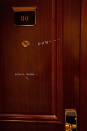 法国女仆 电影_在线电影免费观看
