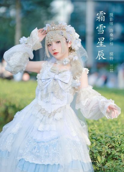 我的坏心主人_4K免费在线播放