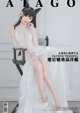 天子寻龙电视剧国语全集在线观看_BD英语免费在线播放