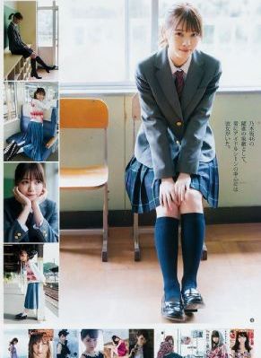 女大学生的沙龙室三中文字幕_BD神马影院在线