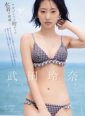 班花的堕落_BD韩语在线手机播放